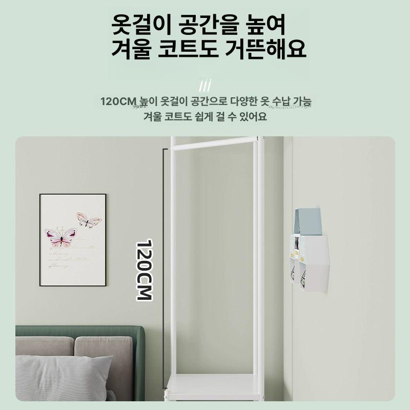 미니 시스템행거 코너 철제 드레스룸 고정식 스탠드옷걸이 틈새행거 모던 간이 - 상세 이미지 3