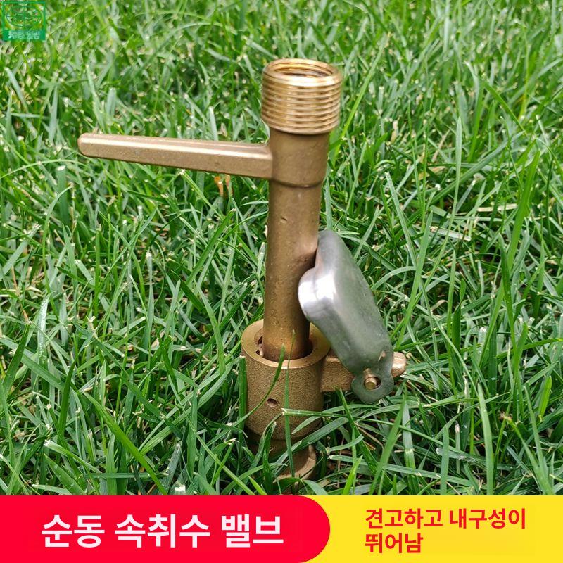 농업용 다용도 물호스 텃밭 릴 원예 신축호스 세차 배관 정원관리 고압호스 수도관 - 상세 이미지 2