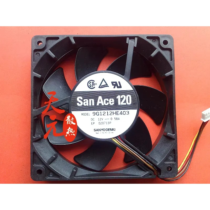 SANYO Denki 4 와이어 서버 냉각팬 DC 12V 0.58A 120x120x25mm 9G1212HE403