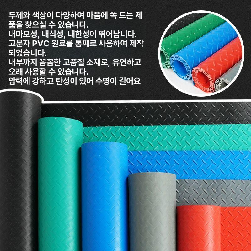 녹색 고무매트 미끄럼방지 현관 폭 목욕탕 발판 고무깔판 주방 화장실 작업장 깔개 - 상세 이미지 5