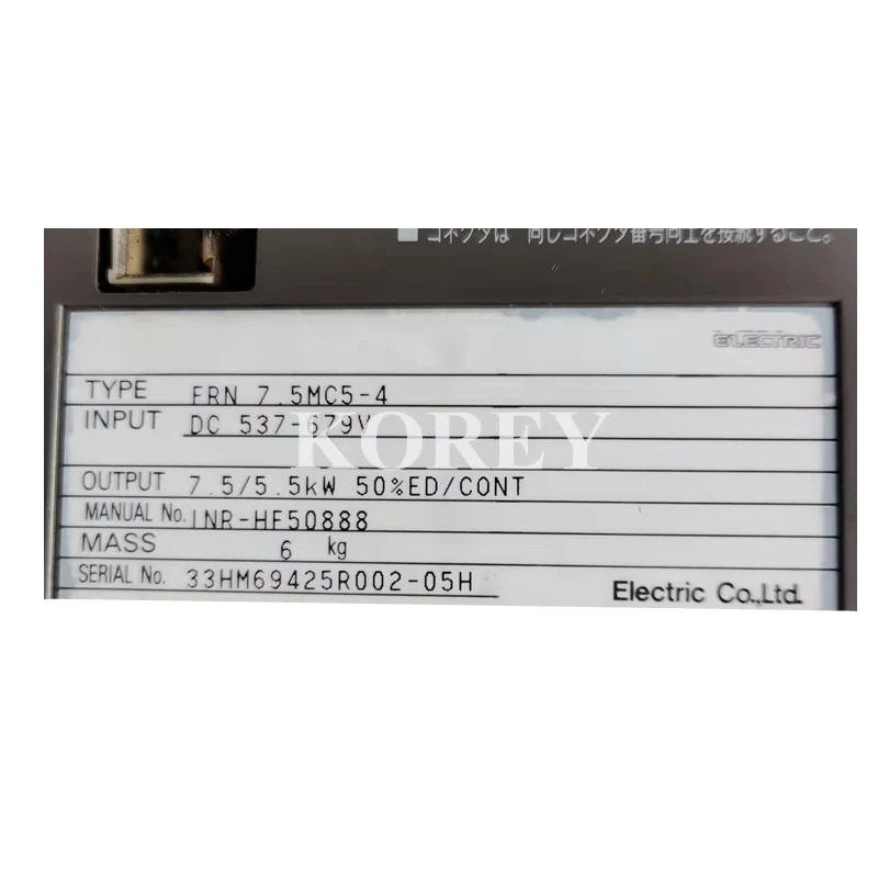 서보 드라이버 FRN 7.5MC5-4/NR-HF5088 7.5PD5-4/NR-HF50888