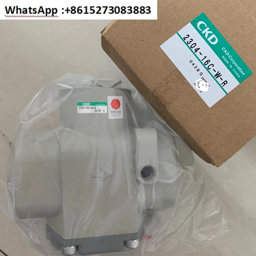 오리지널 CKD 감압밸브 2304-12C-W 2304-12C-W-R 2304-16C-W 2304-16C-R