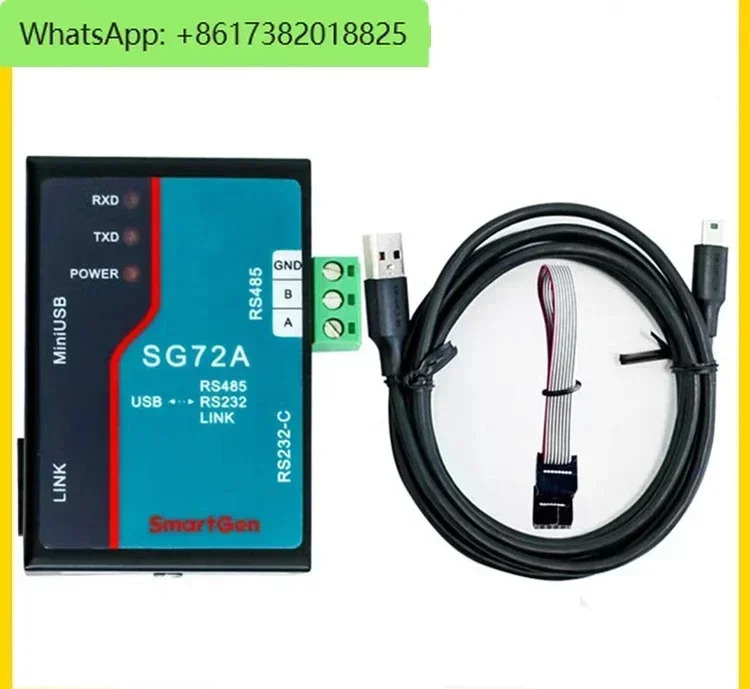 SG72A 발전기 컨트롤러 컴퓨터 USB RS485 232 통신 SPS 스테이플 컨버터 모듈