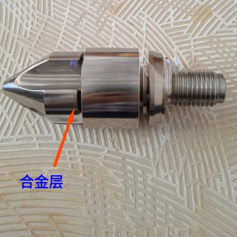 합금 나사 헤드 사출 성형 기계 액세서리 직경 65mm 360T380T