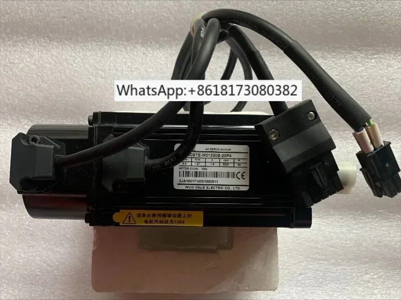 신지 모터 MS-60STE-M01330B-20P4 신