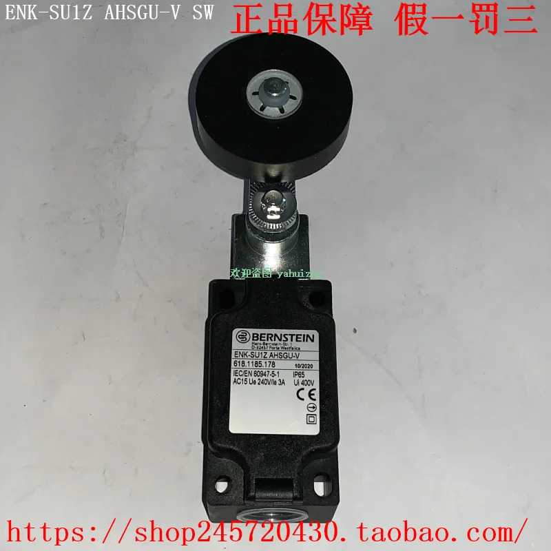 Enk-Su1z Ahsgu-V Ahsv Enk-Su1 Adk-V