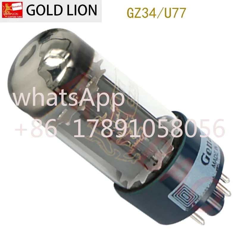 골드 라이온 GZ34 진공관 정밀 페어링 밸브 증폭기전자관 U77 5AR4 274B 5U4G 대체
