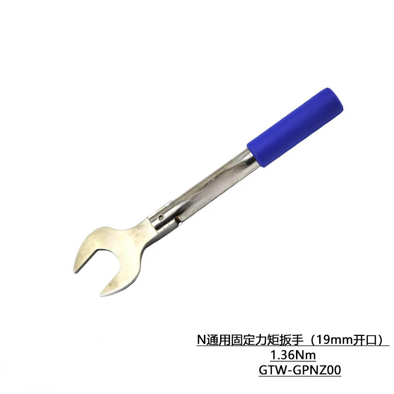 고정 토크 렌치 N TNC SMA 3.5mm 2.92mm 2.4mm