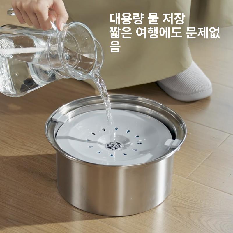 고양이 정수기 반려동물 필터 음수대 식수대 음수기 보온보냉 우지공방 급수대 분수 - 상세 이미지 4