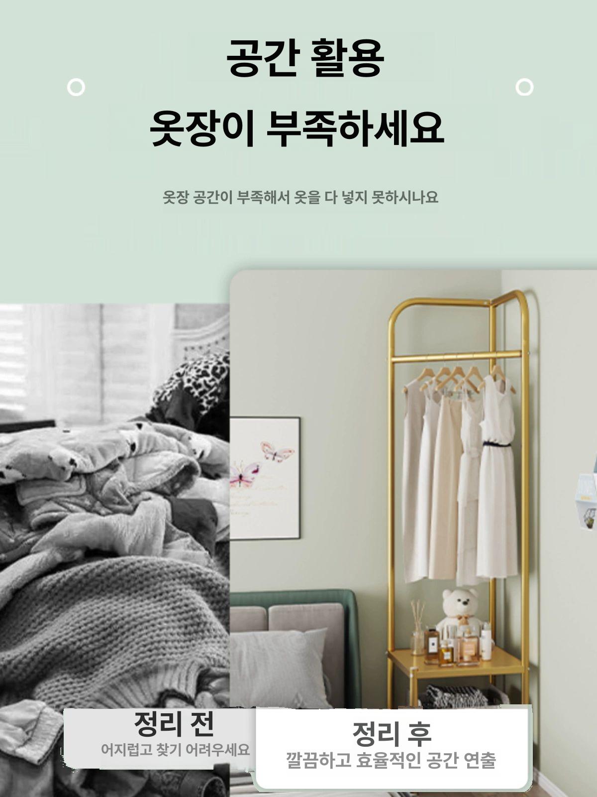 철제 스탠드행거 옷걸이 바퀴 파이프 선반 사무실 고정식 원룸 바지걸이 - 상세 이미지 2