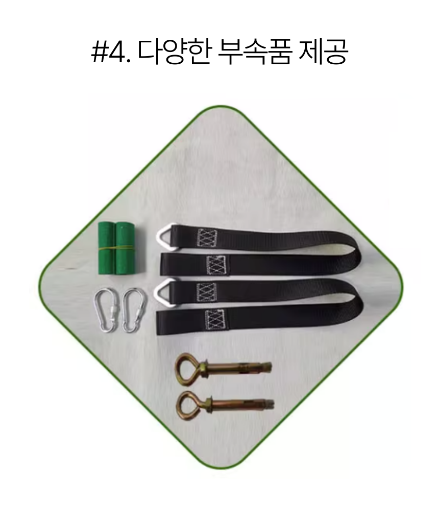 원목 그네 나무 야외 정원 곡선 흔들 스윙 - 상세 이미지 5