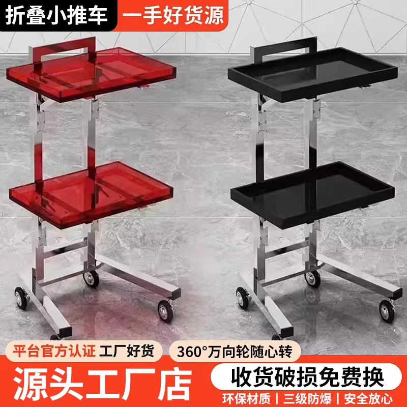 치과 트롤리 선반 웨건 이동 바퀴 수납 진료 트레이 이미지 6