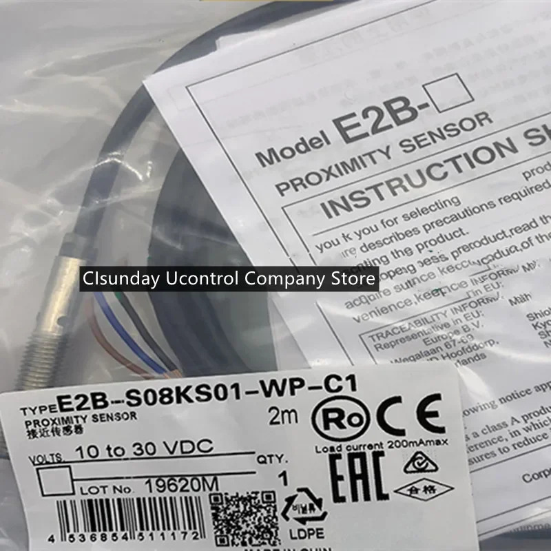 3PCS 스위치 E2B-S08KS01-WZ-B1 E2B-S08KS01-WZ-B2 E2B-S08KS01-WZ-C1 E2B-S08KS01-WZ-C2
