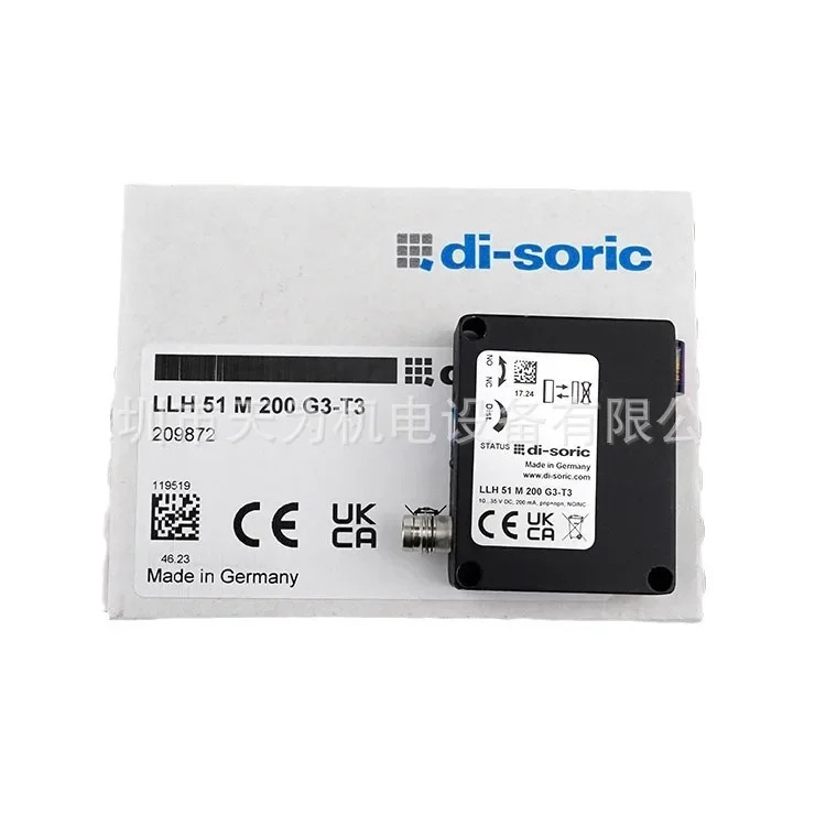 오리지널 LLH 51 M 200 G3-T3 독일 Desorui/di-soric 미러 반사 센서