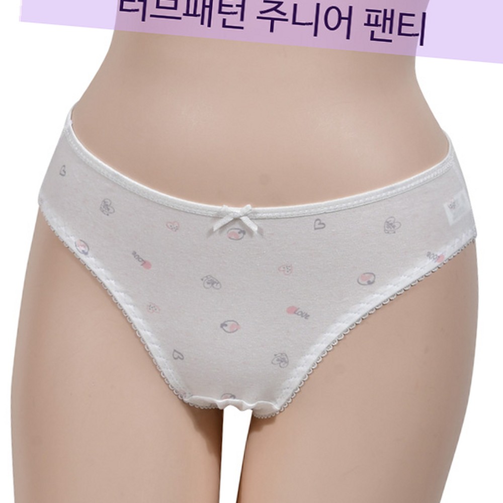 라이즈올 러브패턴 주니어팬티 아동팬티 - 상품 이미지