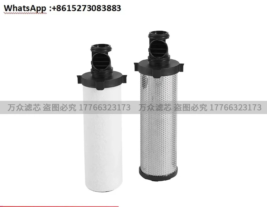Paarker 레이저 컷 정밀 필터 카트리지 교체 P030AA 030AO 030ACS