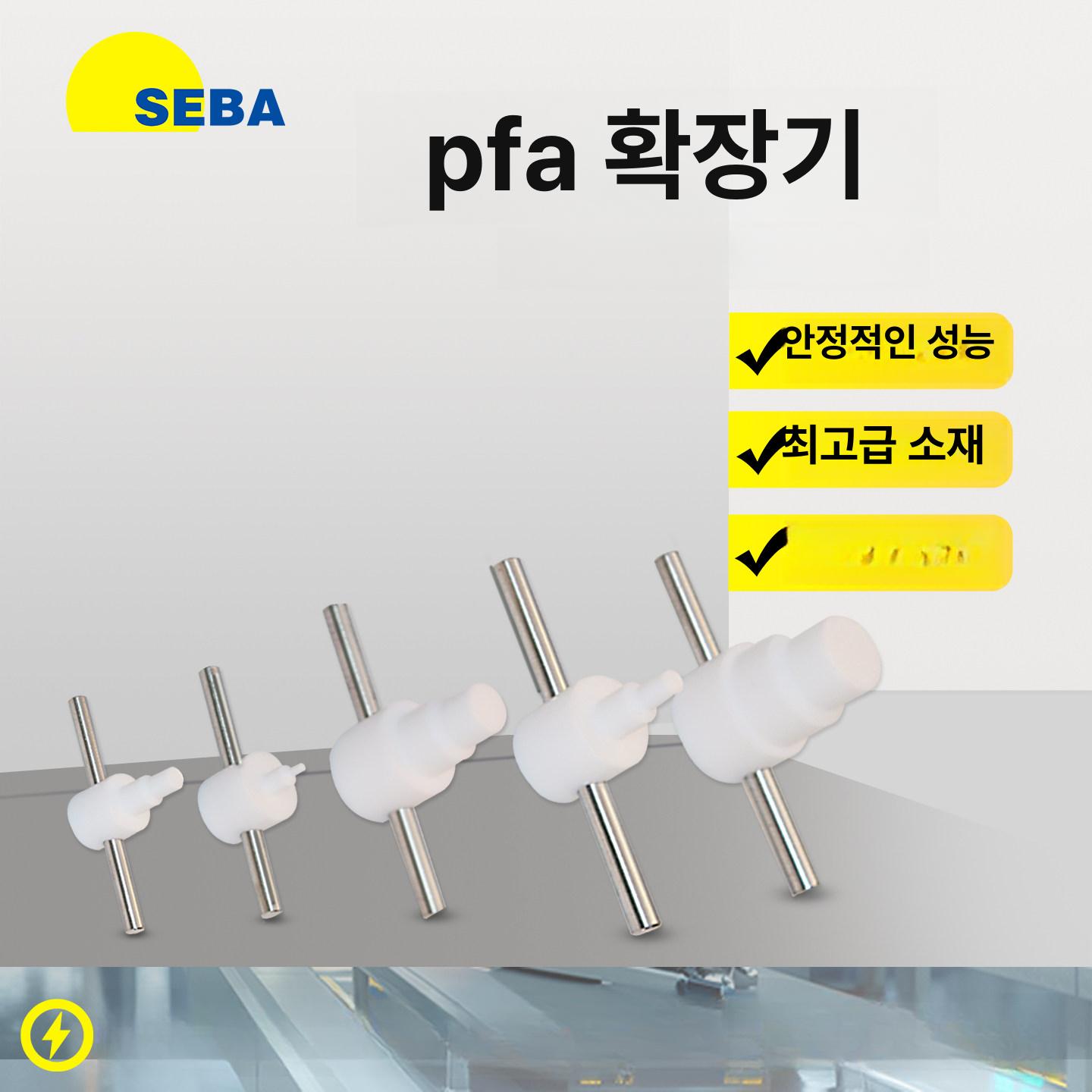 익스팬더 전동확관기 테프론 동파이프 튜브 편심 스웨이징 유압식 플레어링툴 - 상세 이미지 2