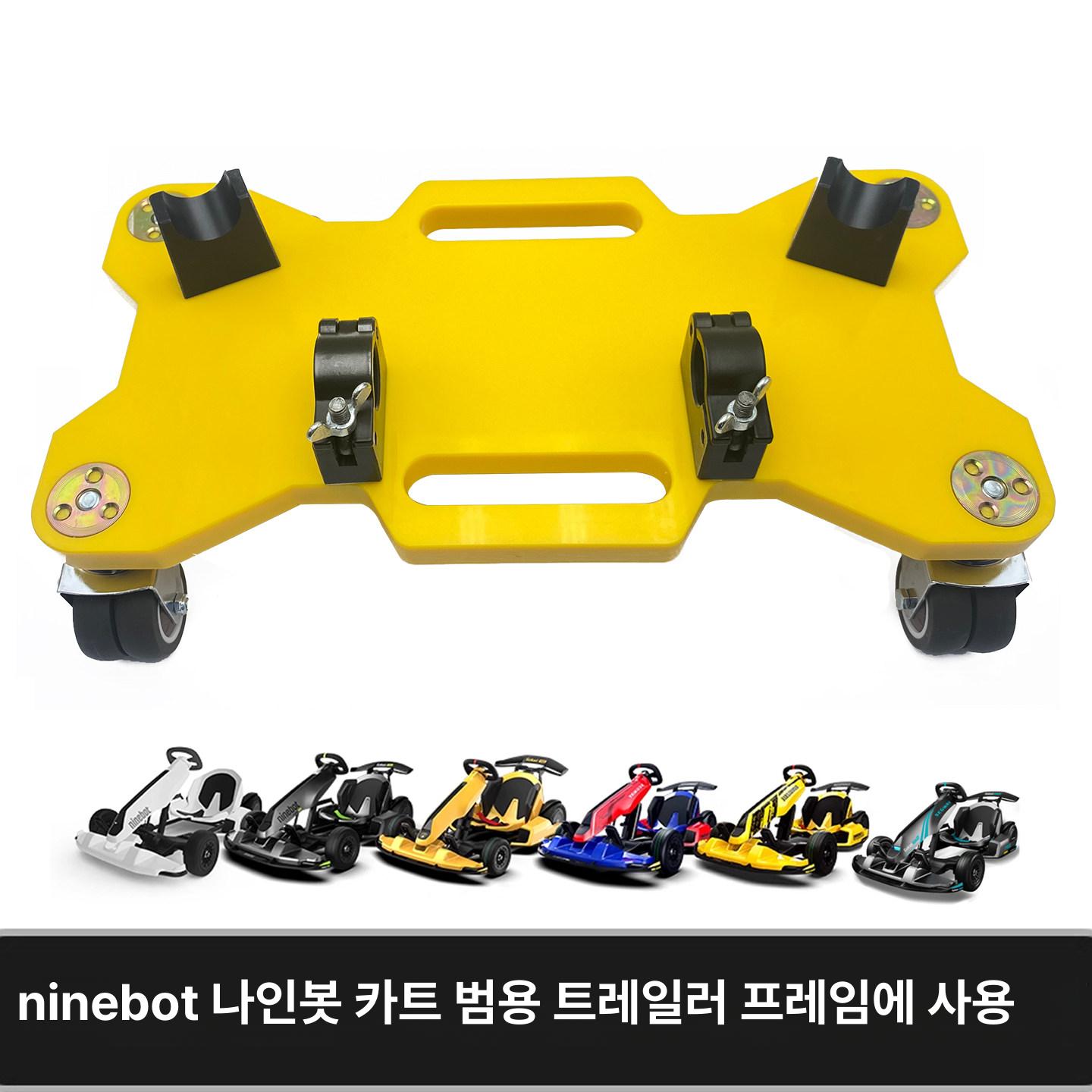 개선형 거치대 스탠드 주차 랙 핸들바 손잡이 브래킷 수직 지지대 홀더 캐리어 - 상세 이미지 2