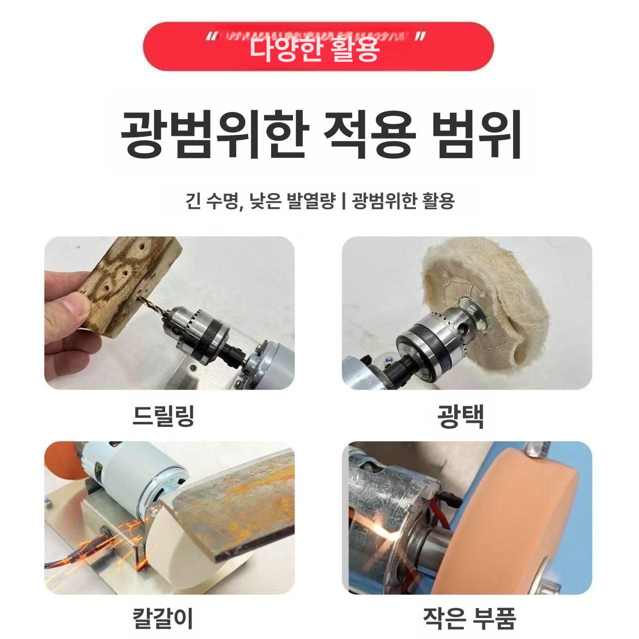 전동 소형연마기 숫돌 연삭기 사포 탁상용 샌딩기 펜타입 미니그라인더 소형그라인더 - 상세 이미지 3