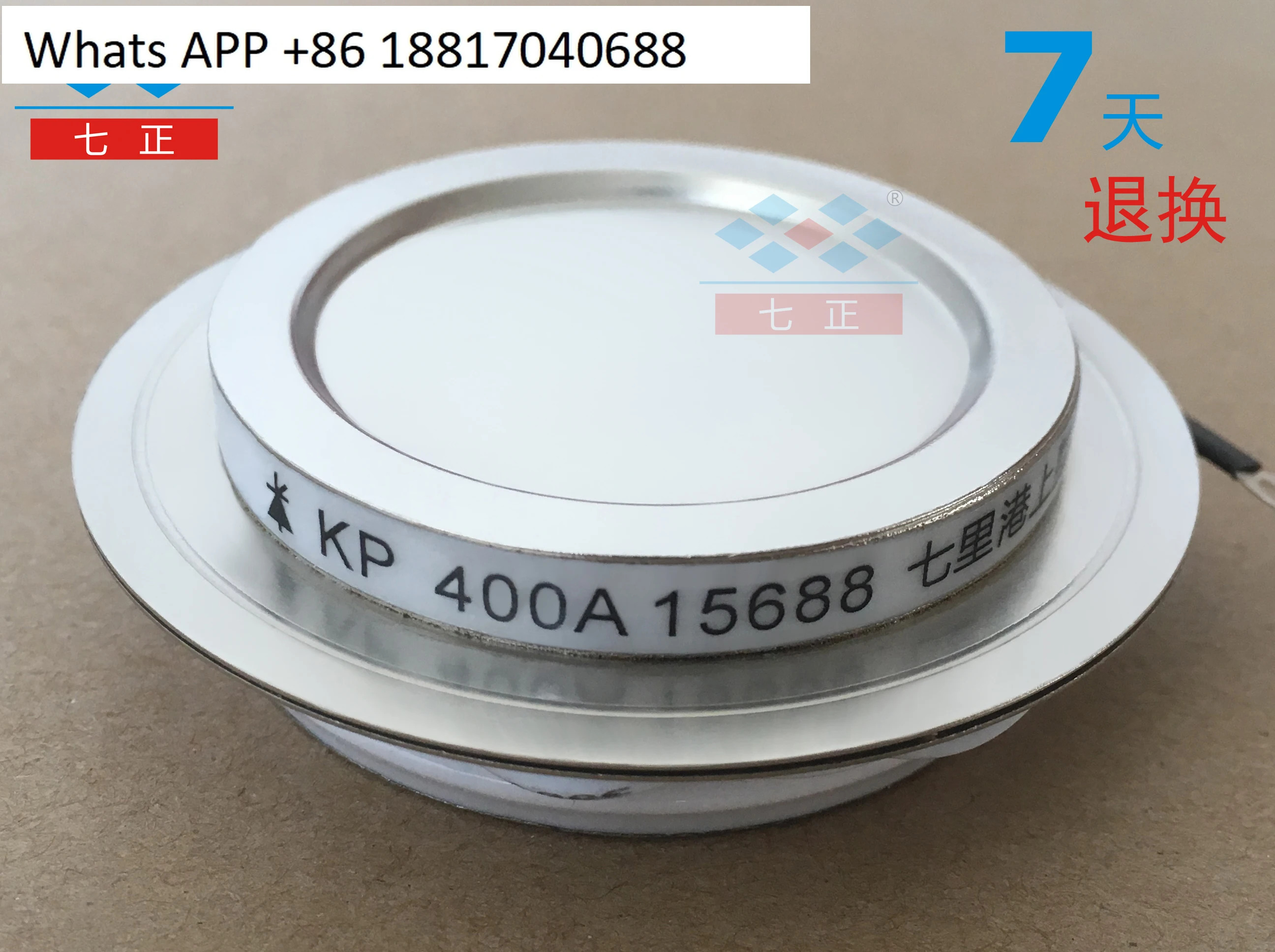 KP400A KP400A1600V 3CT -16 오목 평면 사이리스터 7개포지티브