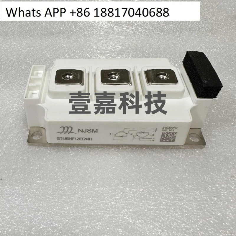 450HF120T2NH 300HF120T2VH 400HF120T2VH 200HF120T2VH