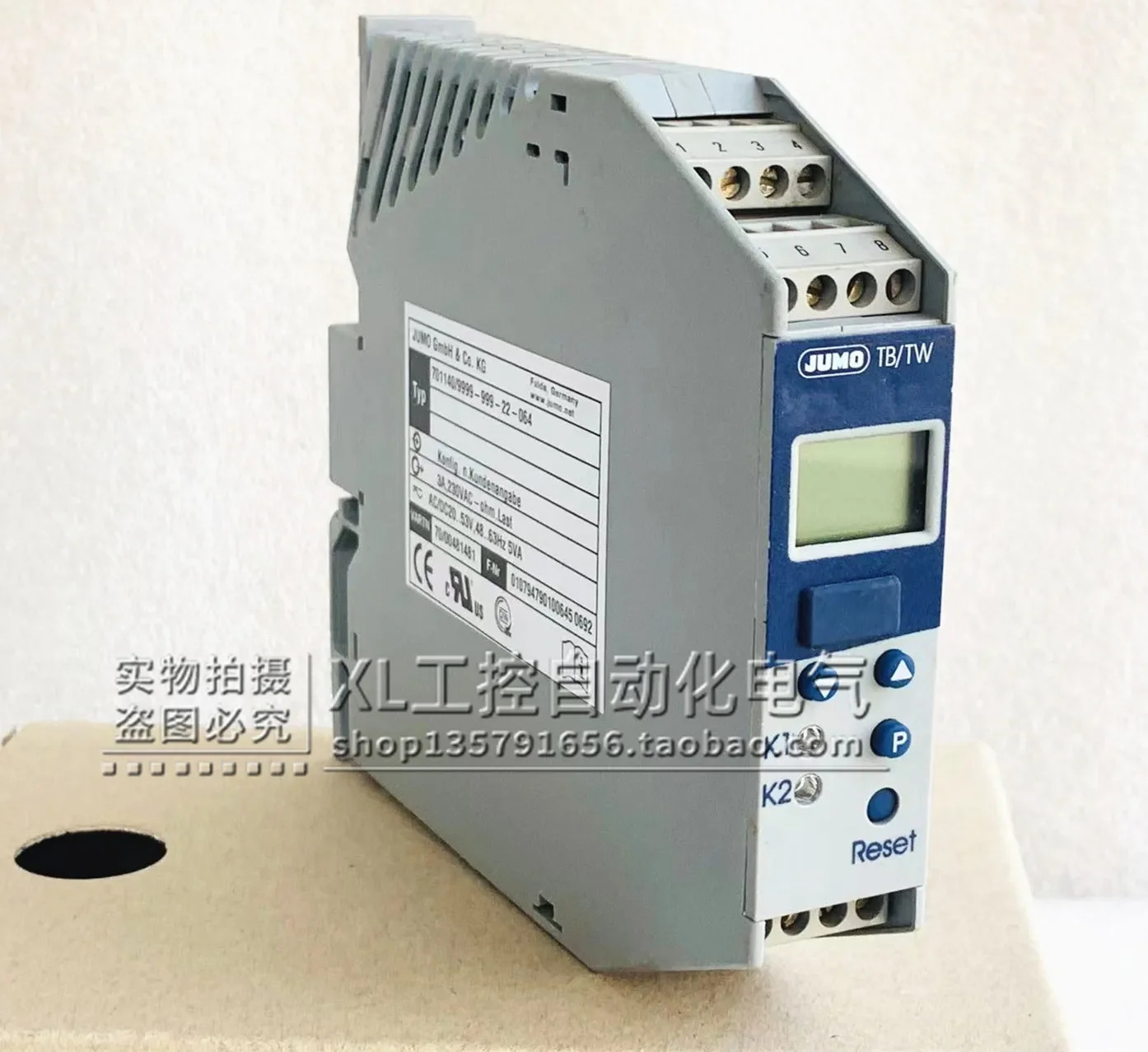 오리지널 JUMO Kumo 온도 조절 컨트롤러 TB/TW 701140 /9999-999-22-064