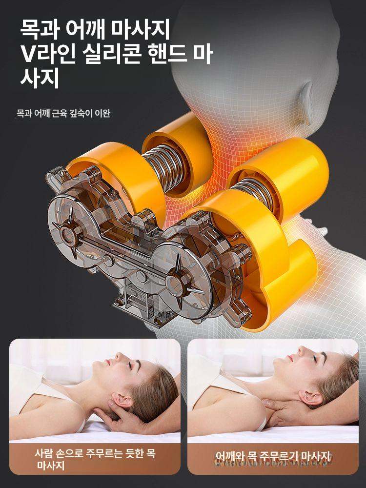 가정용 소형안마의자 안마기 소파형 리클라이너 전신마사지기 등받이 주무름 체어 - 상세 이미지 3