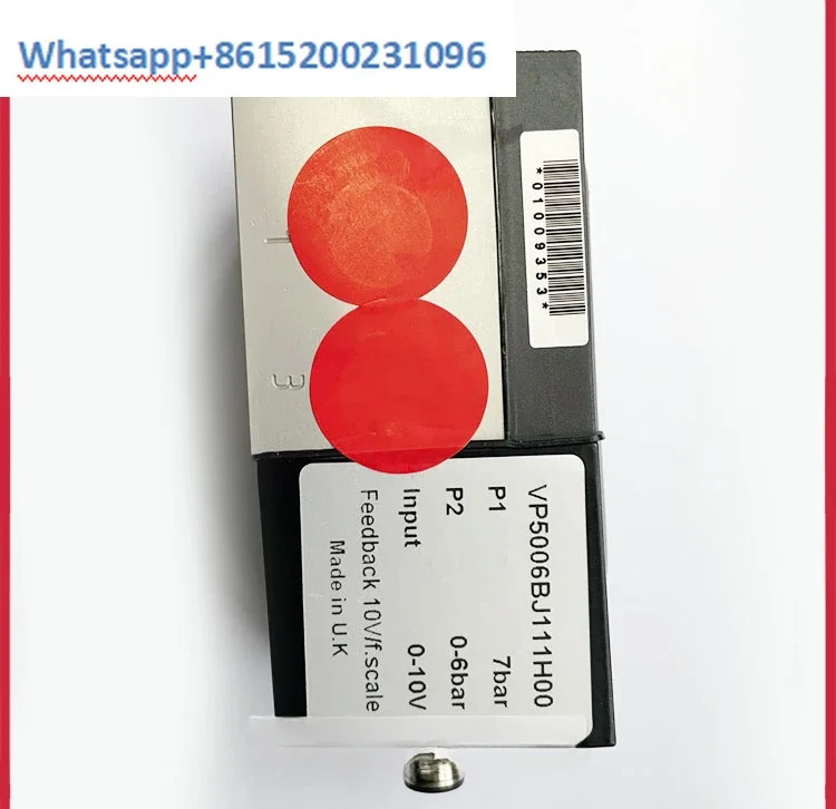 비례 밸브 VP5006BJ111H00 VP5006BJ411H00 VP5006PK111H00