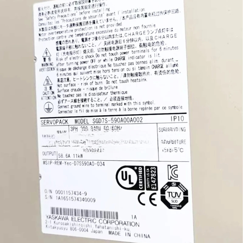 새 Yaskawa SGD7S-590A00A002 서보 드라이브