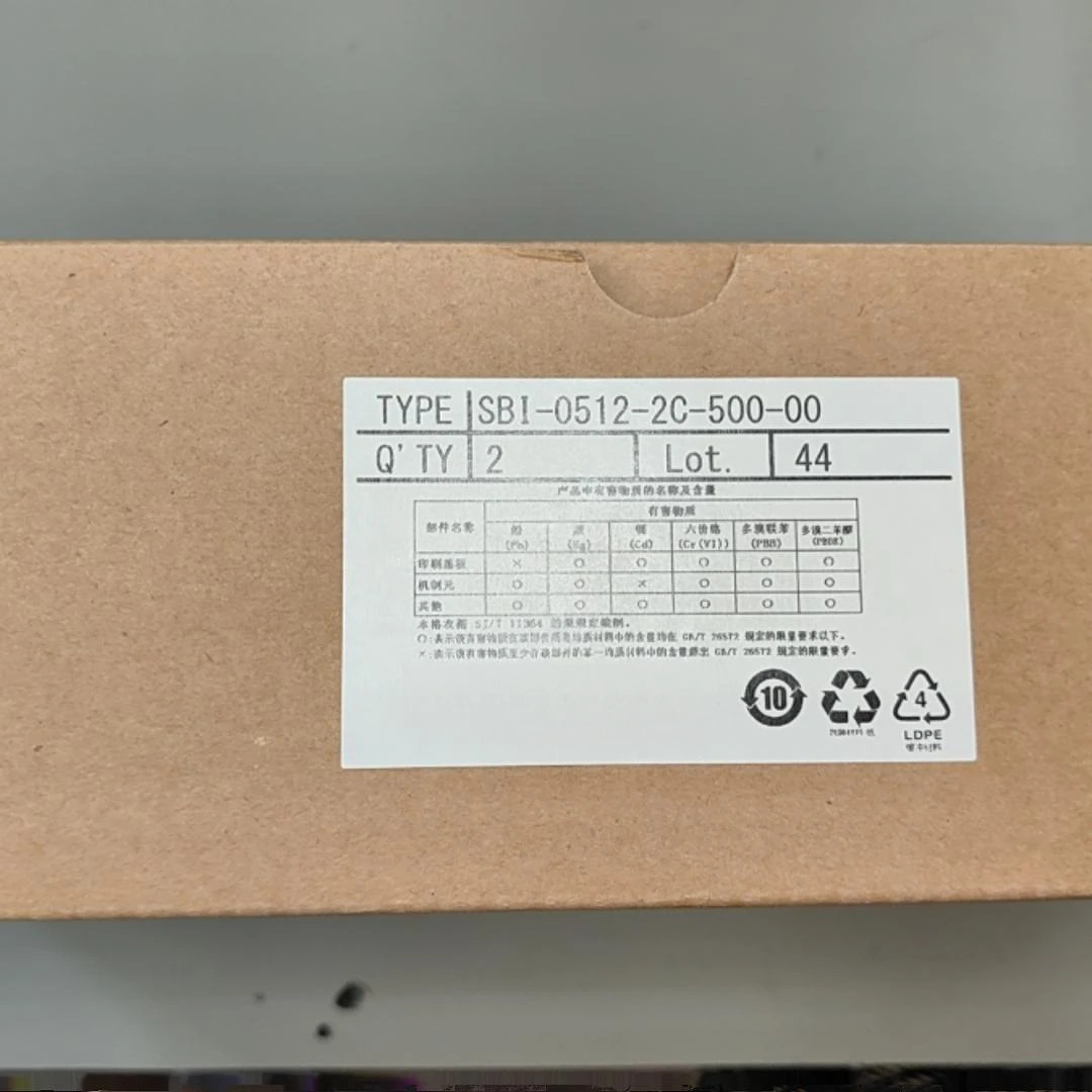 SBI 0512-2C-500-00 신품 일본 오리지널