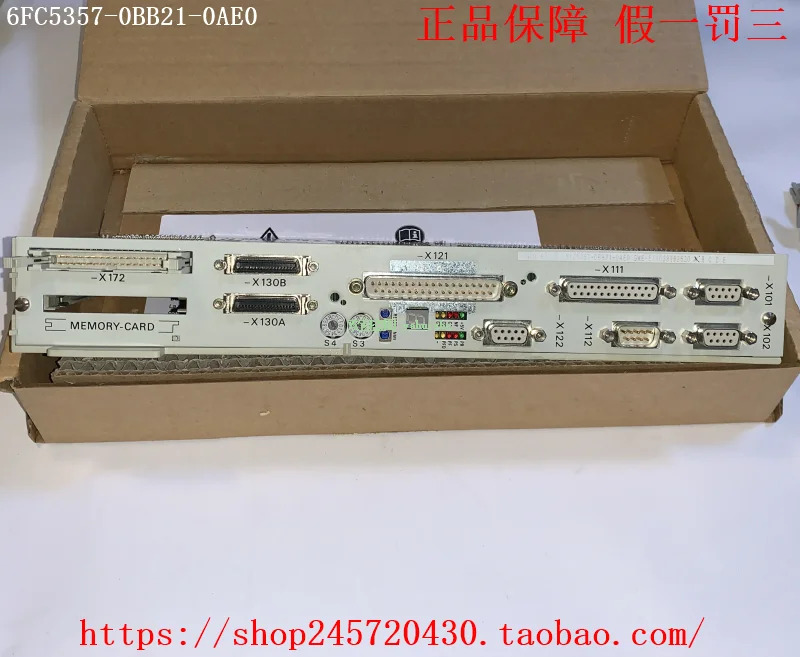 SINUMERIK840D NCU 모듈 6FC5357-0BB21-0AE0 6FC5357-0BB23-0AE0