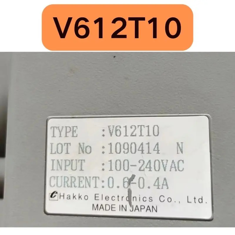 리퍼 터치 스크린 V612T10 완료