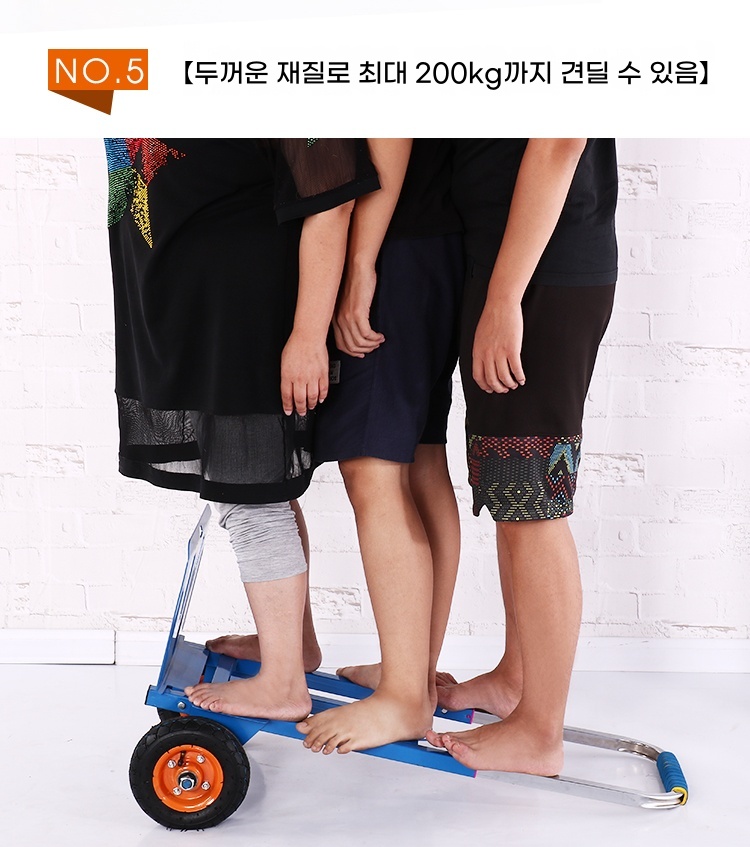 손수레 접이식미니카트 미니핸드카트 기본형 - 상세 이미지 4