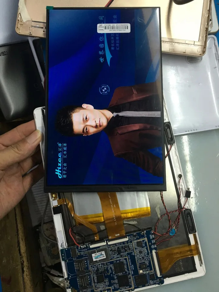 Huize H10G 쿼드 코어 통화 LCD 터치 스크린 BF1705B40IA BF1179B40IB 신