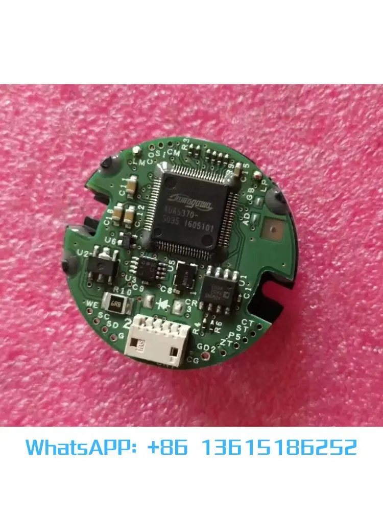 리퍼 인코더 기능 확TS5710N141