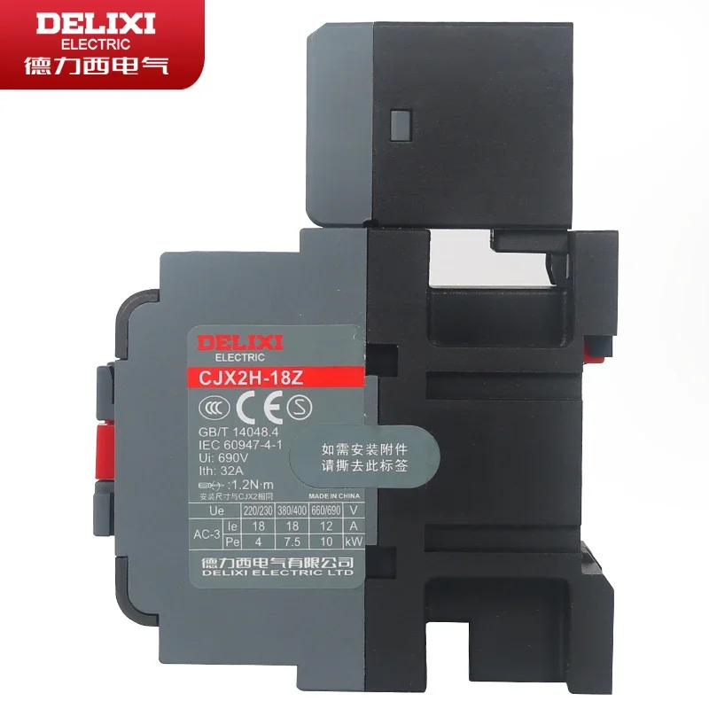 Delixi DC 접촉기 코일 DC24V DC36V DC48V 12A 18A 25A 32A 40