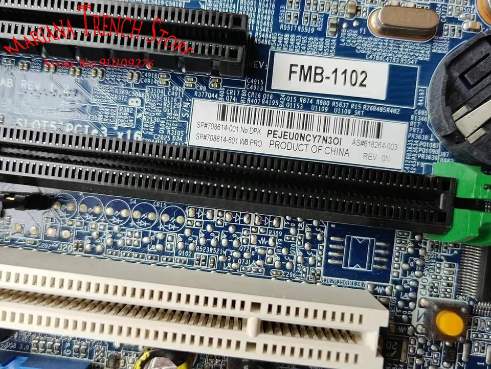 hp호환 Z620 타워PC 마더보드 708614-001 618264-003