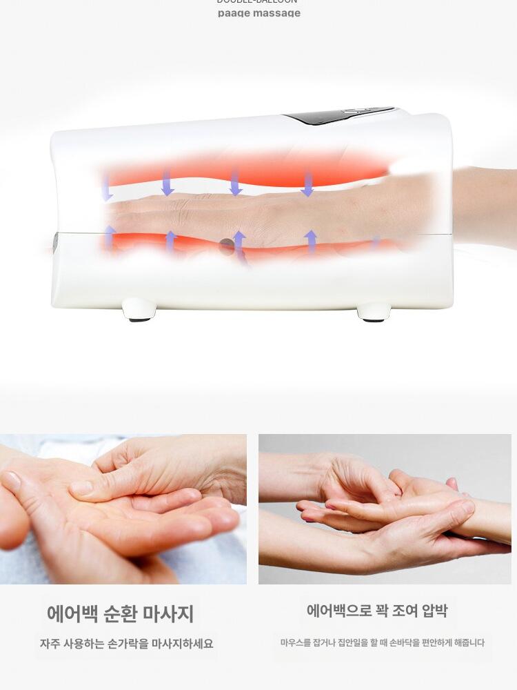 온열 손가락 마사지기계 손안마기 찜질 지압기 마디 핸드케어 핸드안마기 이미지 6