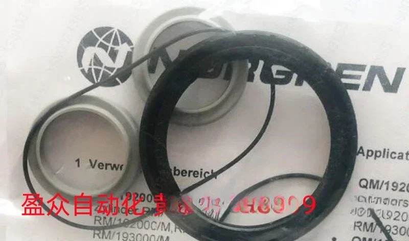 실린더 키트 QM 192050 192063 192080 192100/00