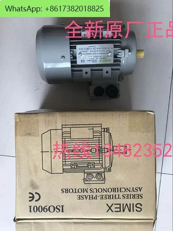 워킹 모터/기어박스 SV712-4/B14/0.37KW/VARMEX 110 NMRV040