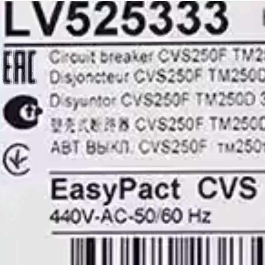 LV525333 LV525332 A9L208043 LC1D115BD WG-800-500-3 ATV12H075F1