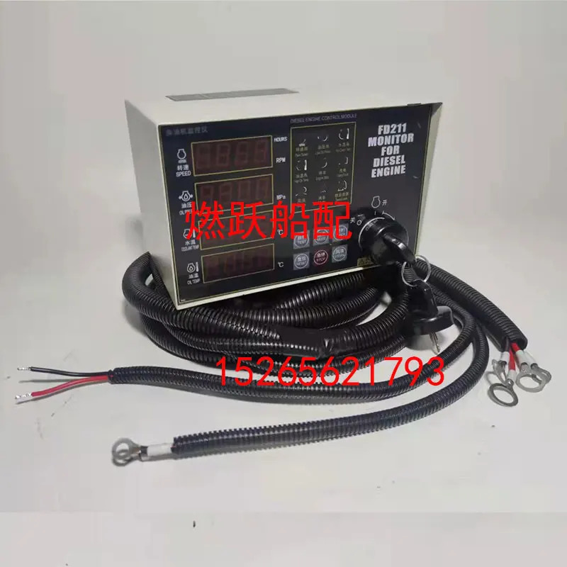 Weichai 6160 중증류 엔진 모니터링 기기 FD211 선박 프롬프트 장치 Daotaier 원격 디스플레이