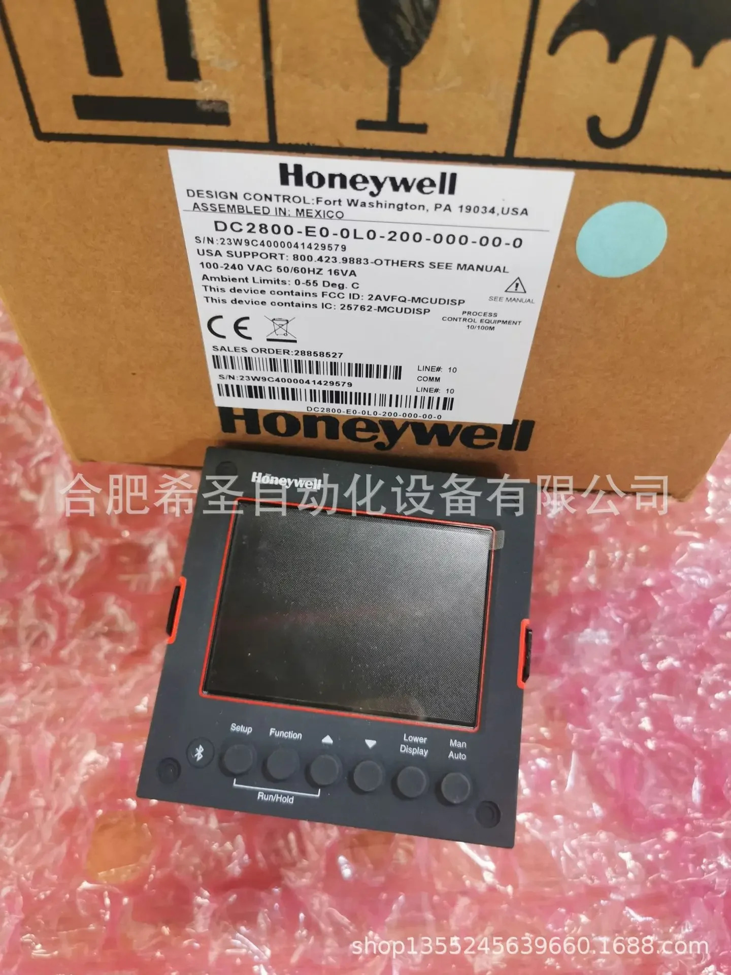 Honeywell 온도 컨트롤러 DC2800-E0-0L0-200-000-00-0 제제어 지점