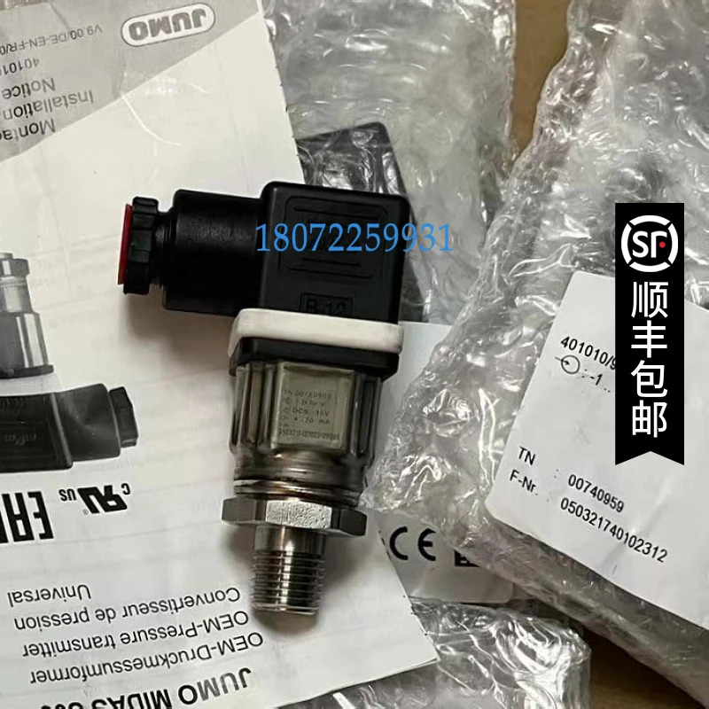 TN 00532569 401010 /000 0.2.5 바 압력 트랜스미터