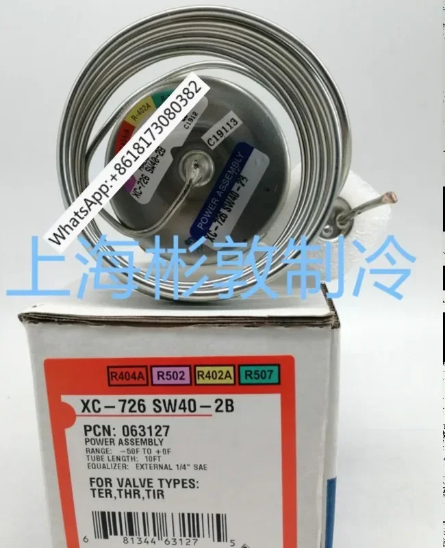 확장 밸브 파워 헤드 XC-726SC-2B XC-726SW40-2B 726SZ-2B R404a