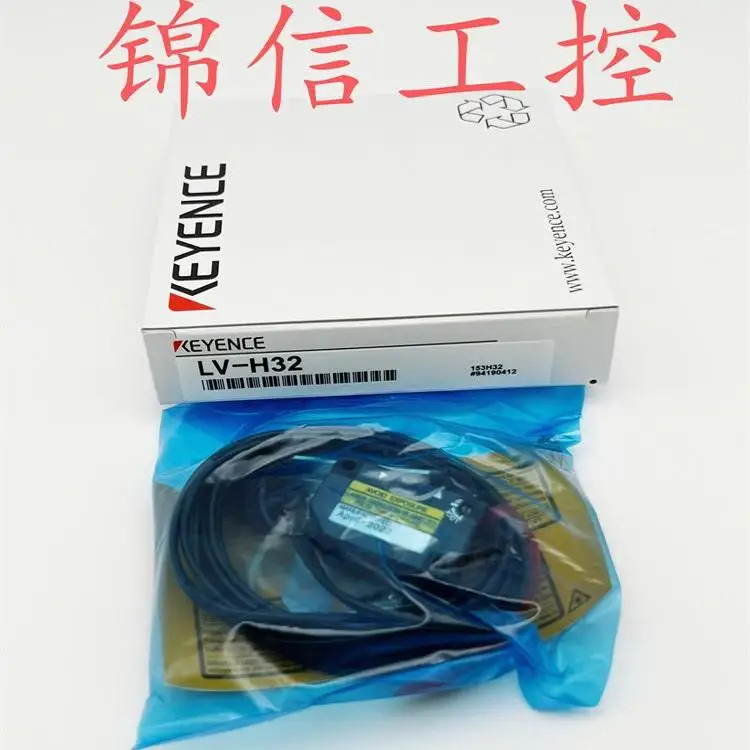 오리지널 KEYENCE/KEYENCE LV-H32 LV-H62 LV-H42 레이저 센서