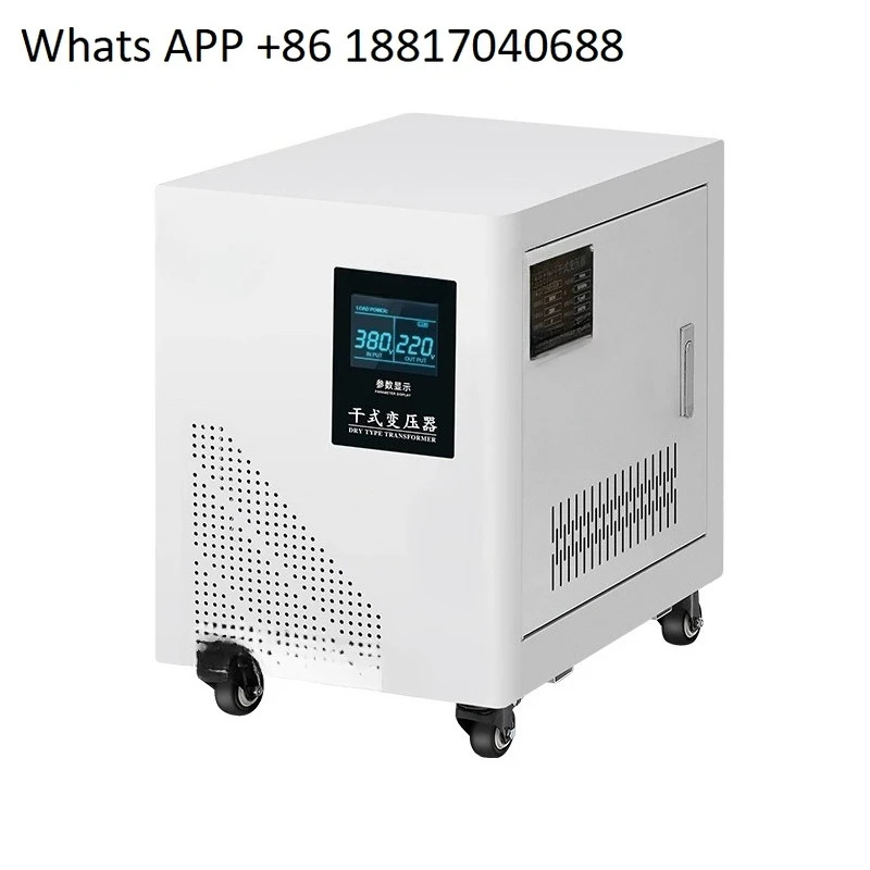 690V415V480 380V 220V200 건식 3상 절연 변압기 20/30/50 KW100KVA