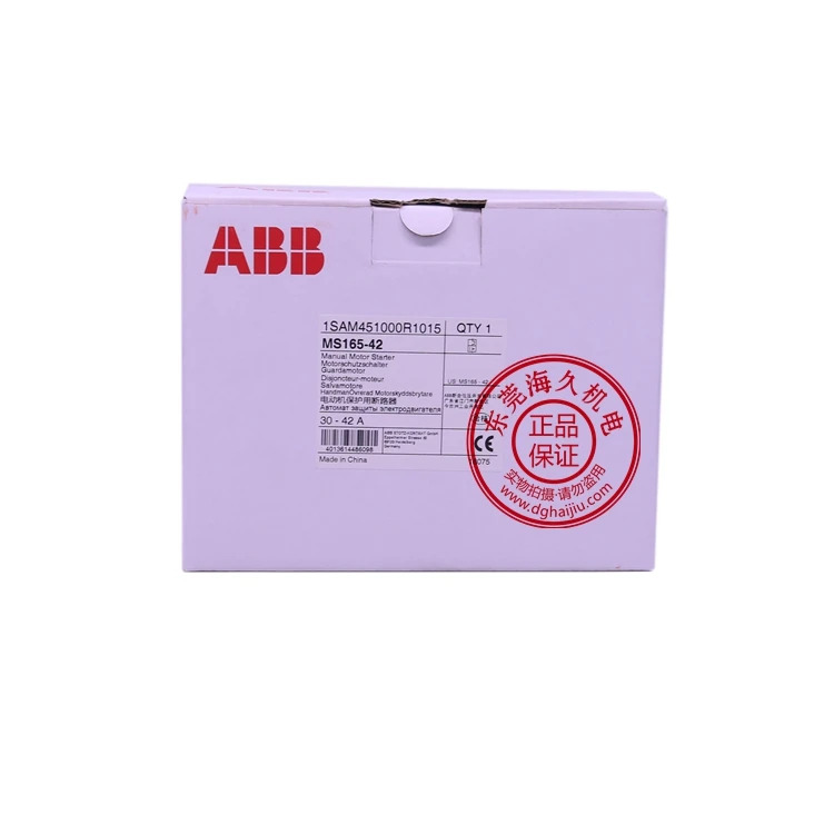 ABB 모터 스타터 MS165-80 코드 1SAM451000R1019