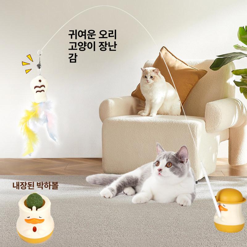 낚시대 스틱 캣토이 고양이장난감 회전깃털 방울 펫토이 낚시놀이 - 상세 이미지 3