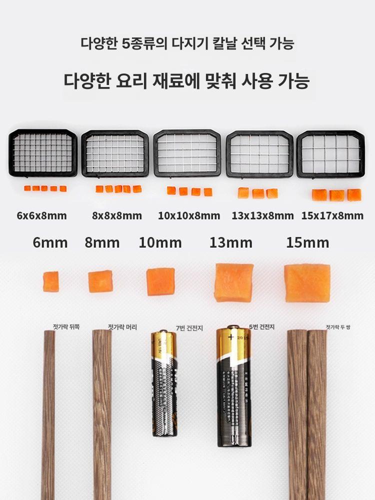 깍두기써는 기계 스텐 사각 슬라이드 감자절단기 식당 칼망 업소용 무절단기 - 상세 이미지 4